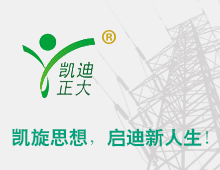 電力工作者如何選擇變頻串聯(lián)諧振耐壓試驗裝置？