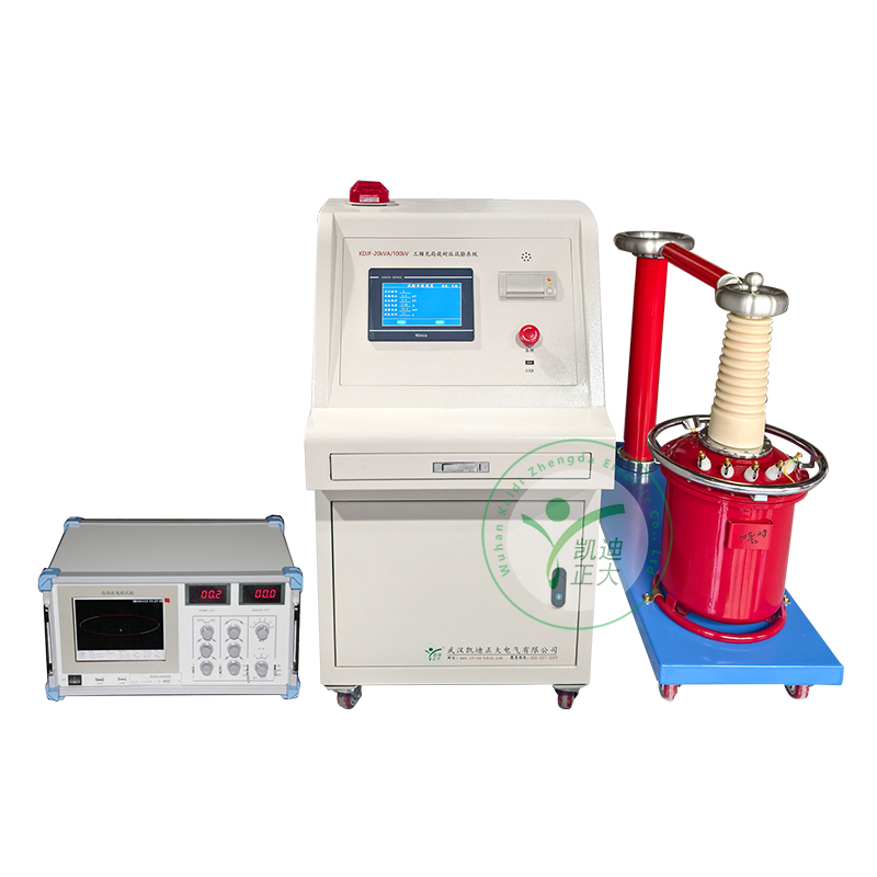 10kVA/50kV 智能無局放耐壓試驗裝置