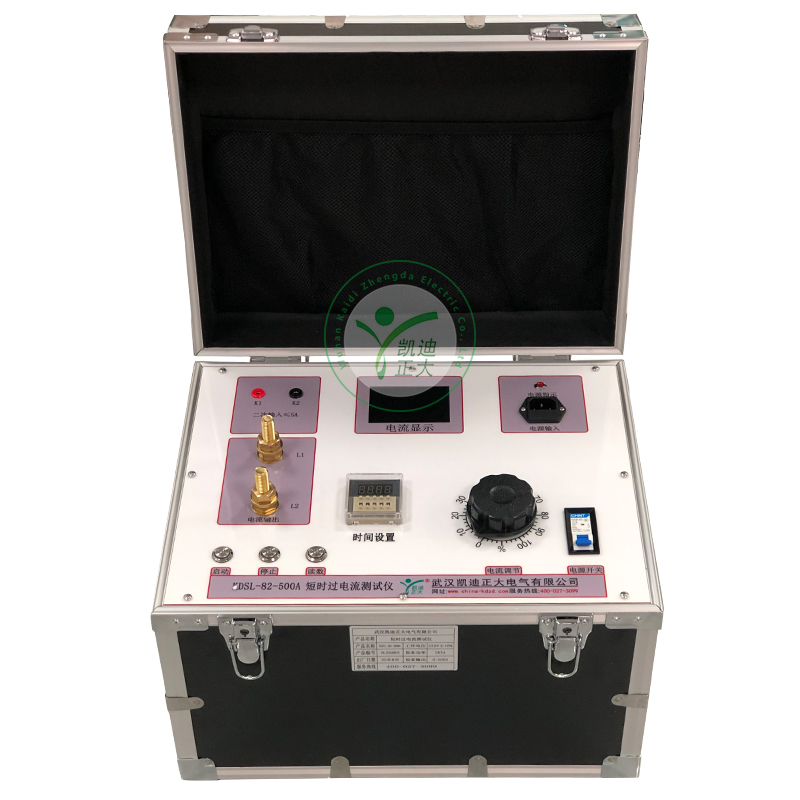 KDSL-82-500A 短時(shí)過電流測試儀